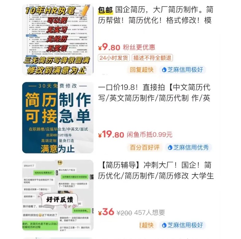 173004ppt6zp5ow5i1dol6.jpg