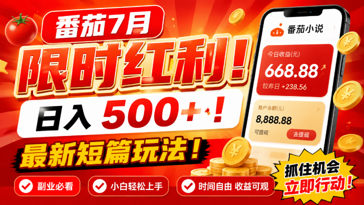 173004tecpmaa9ci9ifa9j.png