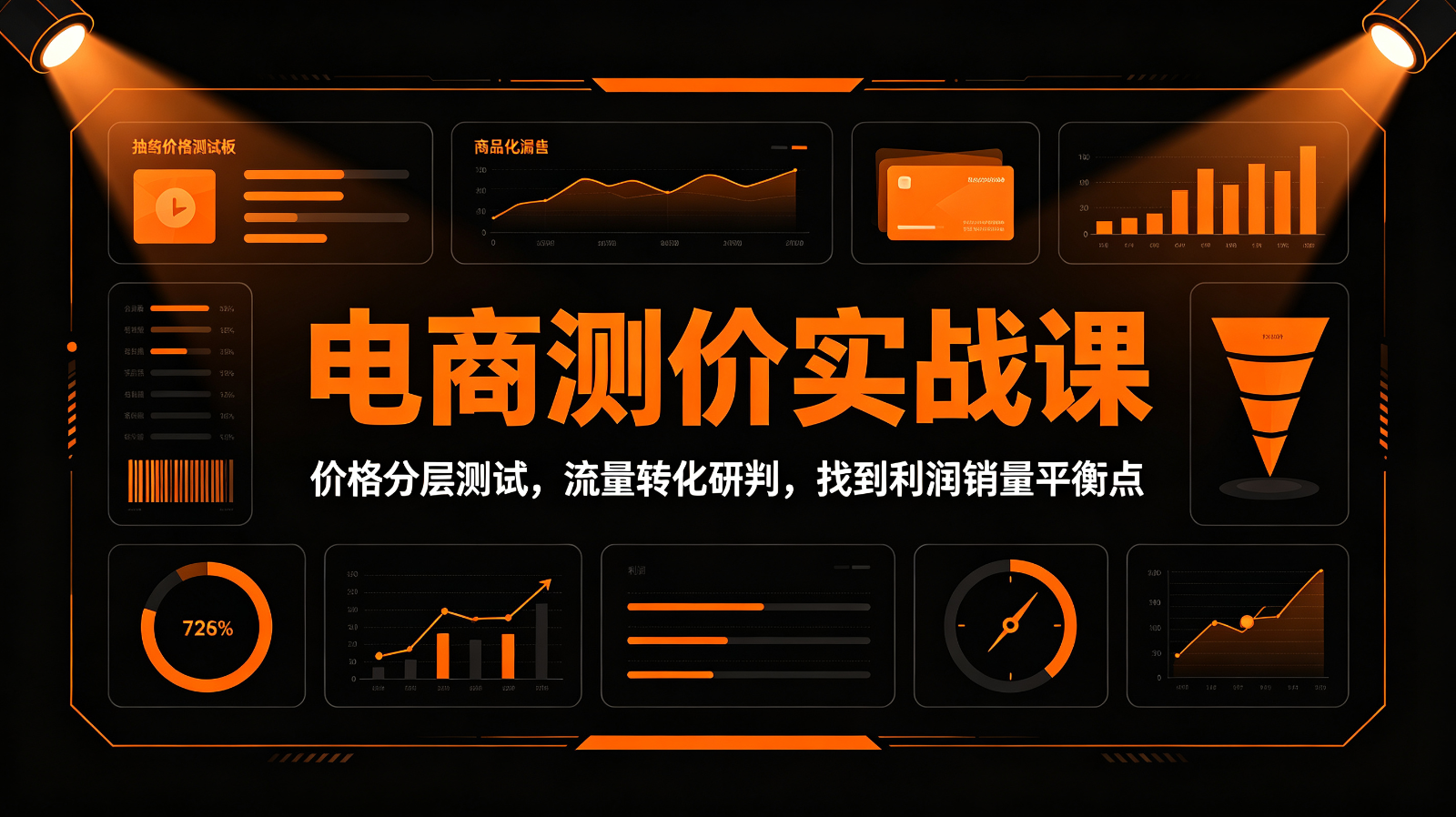 084916zfctn8lolnxo398w.png