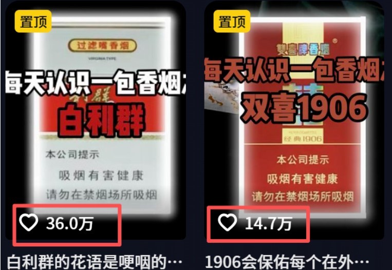 133020yixxxvrbijxgl3gp.jpg