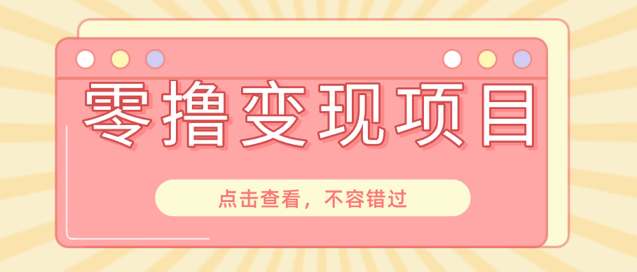 134819sw6bluq8ob0cn48k.png