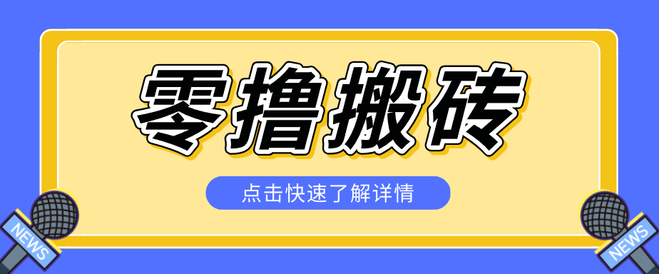 084927yyjsmwzufwm42224.png