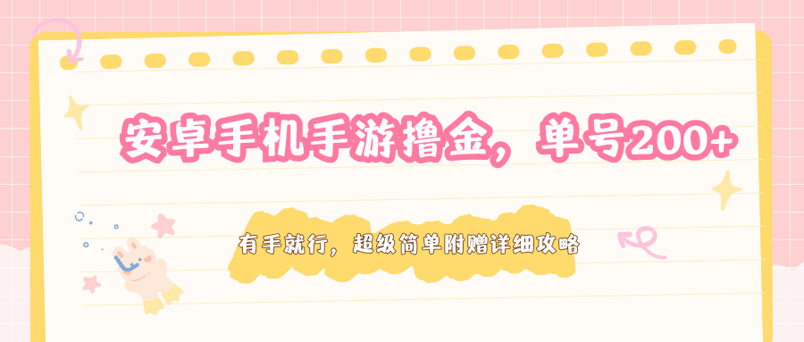 171322mjdi10dq1ziq07i8.png