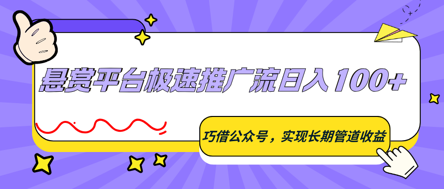 163108xsiqopsdo42gmiqm.png