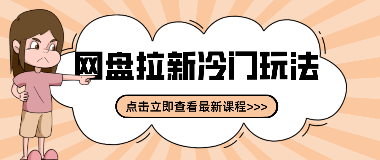 143932m2hluvwutteioluo.png
