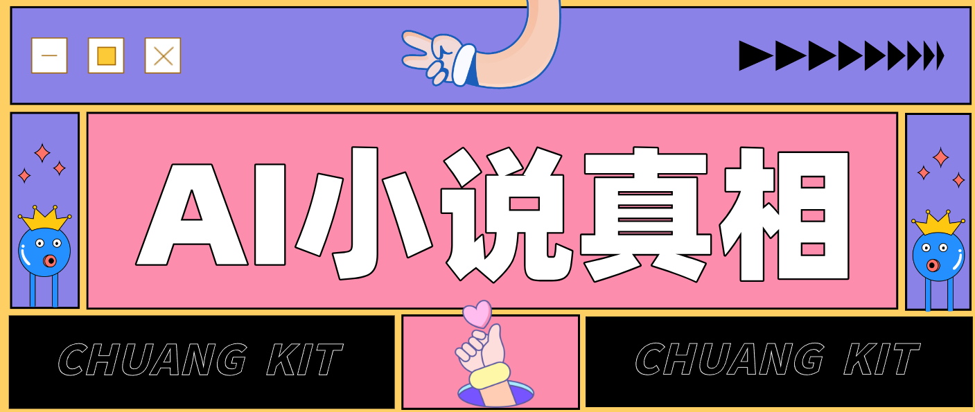 175252p4iy9kro3wwi6y3w.png