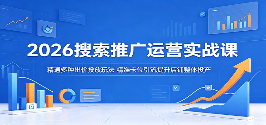 124755bequwizgoyifu133.jpg